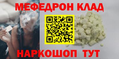 каннабис Тверь