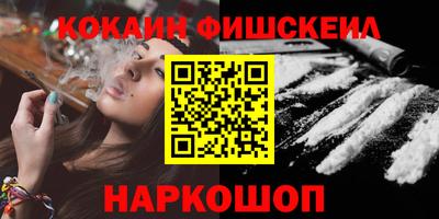 каннабис Тверь