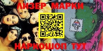 мефедрон VHQ Татарск