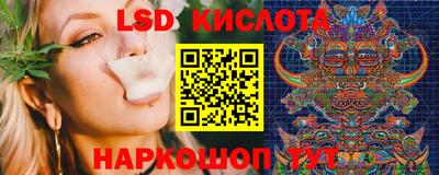 мефедрон VHQ Татарск