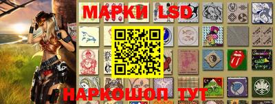 каннабис Тверь