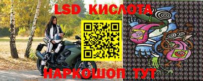каннабис Тверь