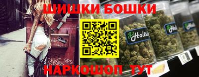 каннабис Тверь
