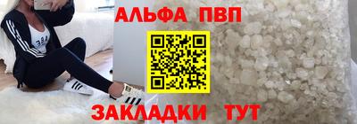 каннабис Тверь