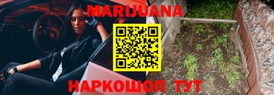 мефедрон VHQ Татарск