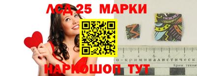 мефедрон VHQ Татарск