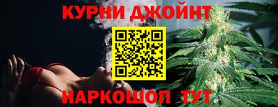 мефедрон VHQ Татарск