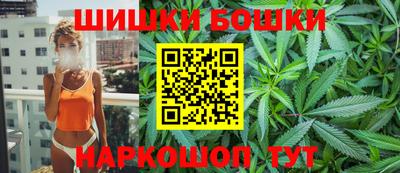 спиды Тара