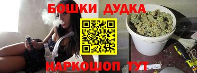 каннабис Туймазы