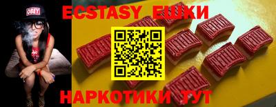 каннабис Туймазы
