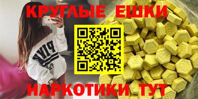 каннабис Тверь
