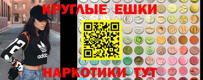 герыч Тулун