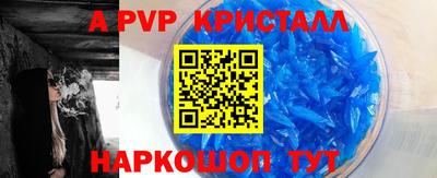 каннабис Тверь
