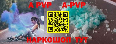 каннабис Тверь
