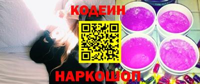 каннабис Тверь