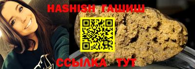спиды Тара