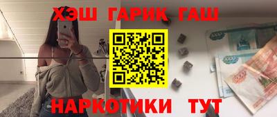 спиды Тара