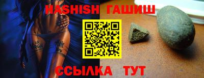 каннабис Тверь