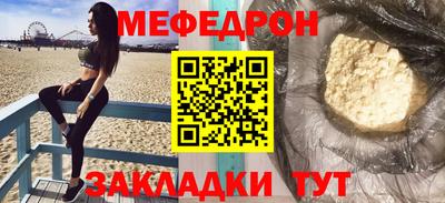 спиды Тара