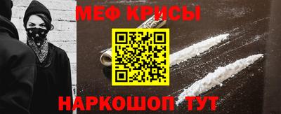 каннабис Тверь